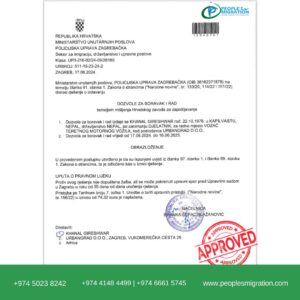 WhatsApp Image 2025-08-28 at 13.21.23_11c2426b